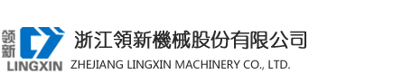 濱州金馬機(jī)械有限公司